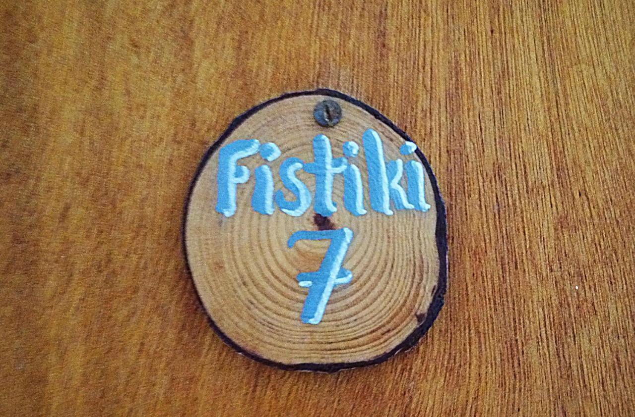 Fistiki Rooms Agia Marina (Aegina) Exterior foto